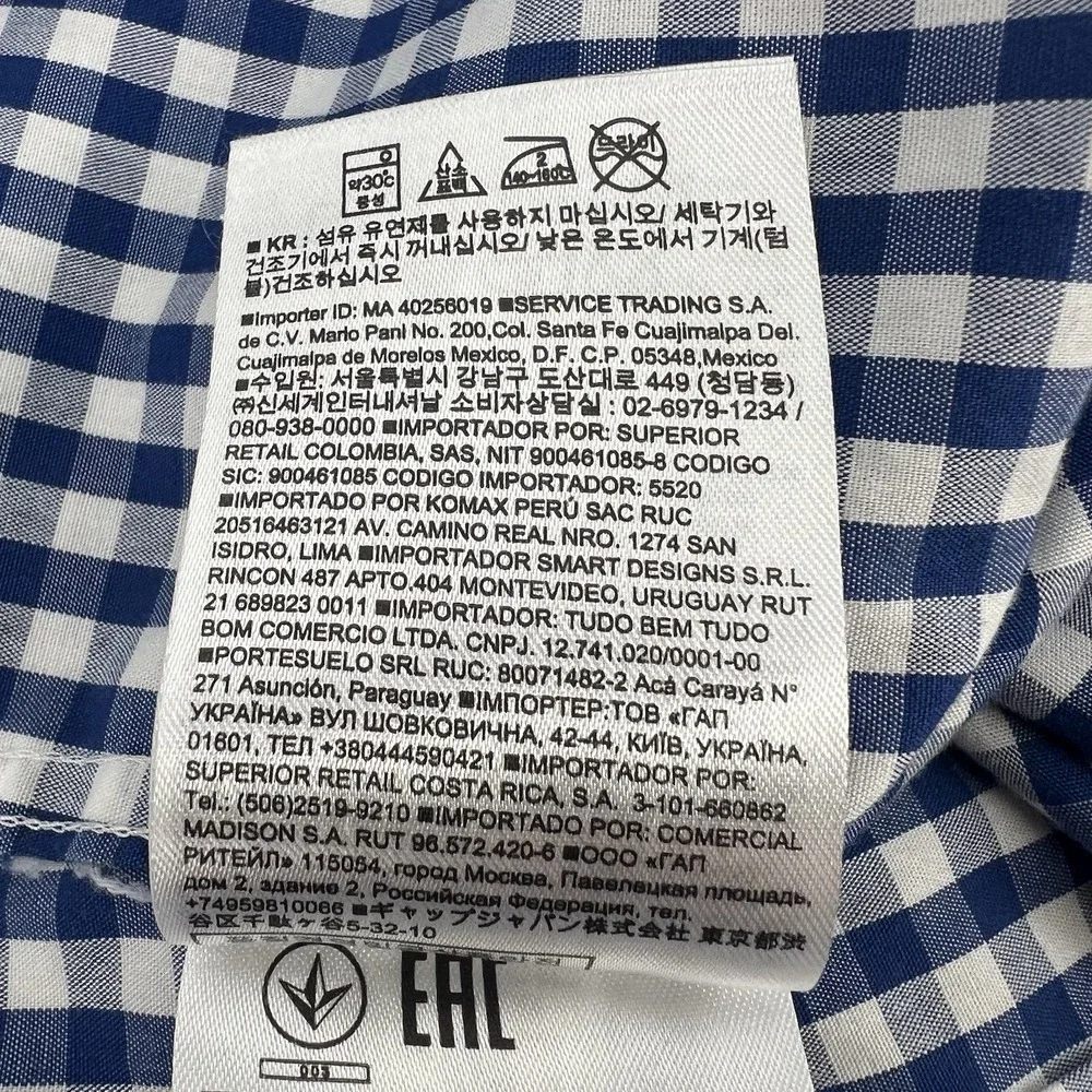 Banana Republic Men's Shirt Size SMALL 14-14 1/2 Slim Fit Blue Check Long Sleeve